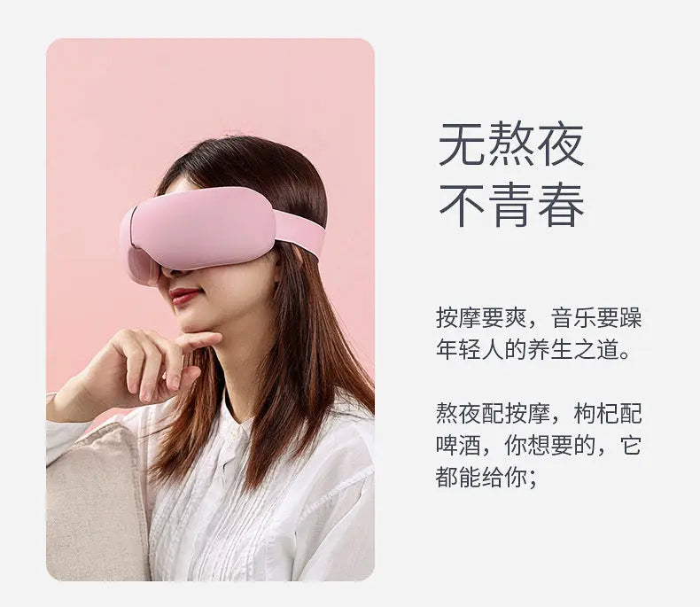 Foldable Eye Protection and Massager Harmony Haven